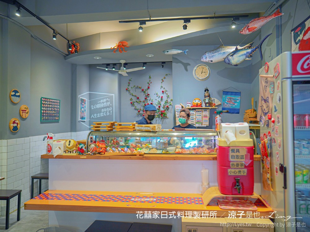 花囍家日式料理製研所 菜單 台中後火車站 新時代廣場 美食餐廳 生魚片 丼飯