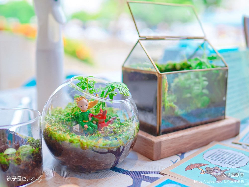 2022大墩童歡季 台中 免門票親子活動 大墩文化中心 展演活動 中秋節 萬聖節 親子景點