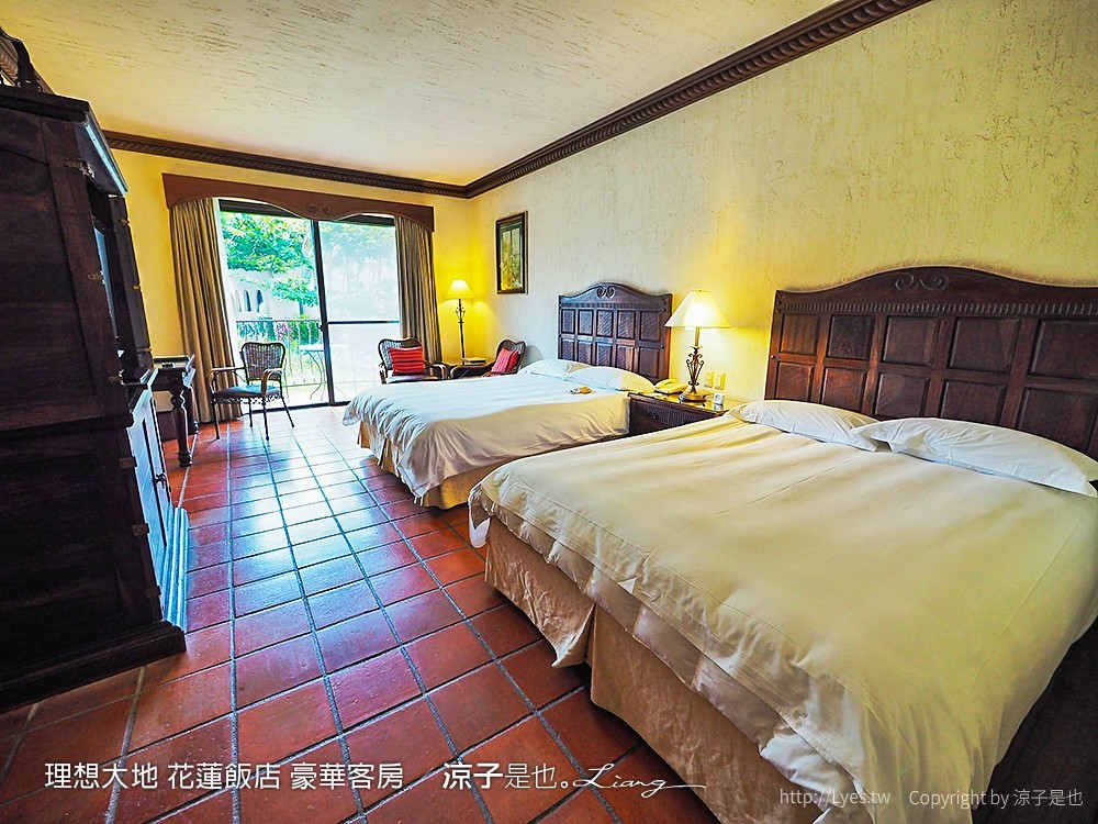 理想大地 花蓮飯店 豪華客房