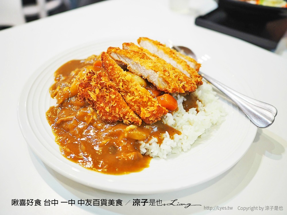 啾喜好食 台中 一中 中友百貨美食