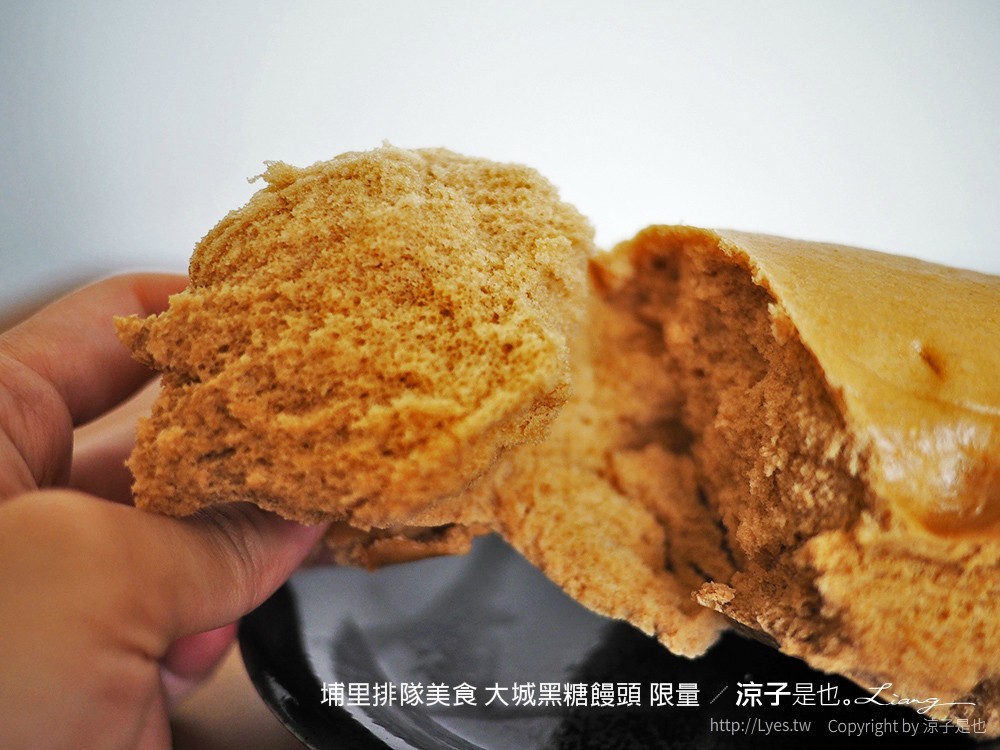 埔里排隊美食 大城黑糖饅頭 限量