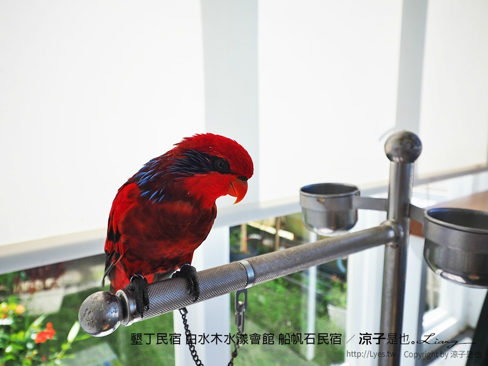 墾丁民宿 白水木水漾會館 船帆石民宿