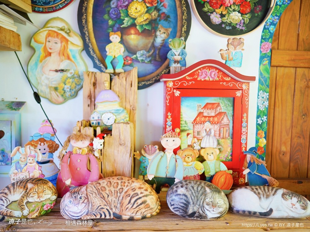 相遇森林屋 菜單 苗栗南庄景點 苗栗景觀餐廳 苗栗景點 森林系 南庄咖啡館 童話屋秘境 苗栗景點 森林系 南庄咖啡館 童話屋秘境