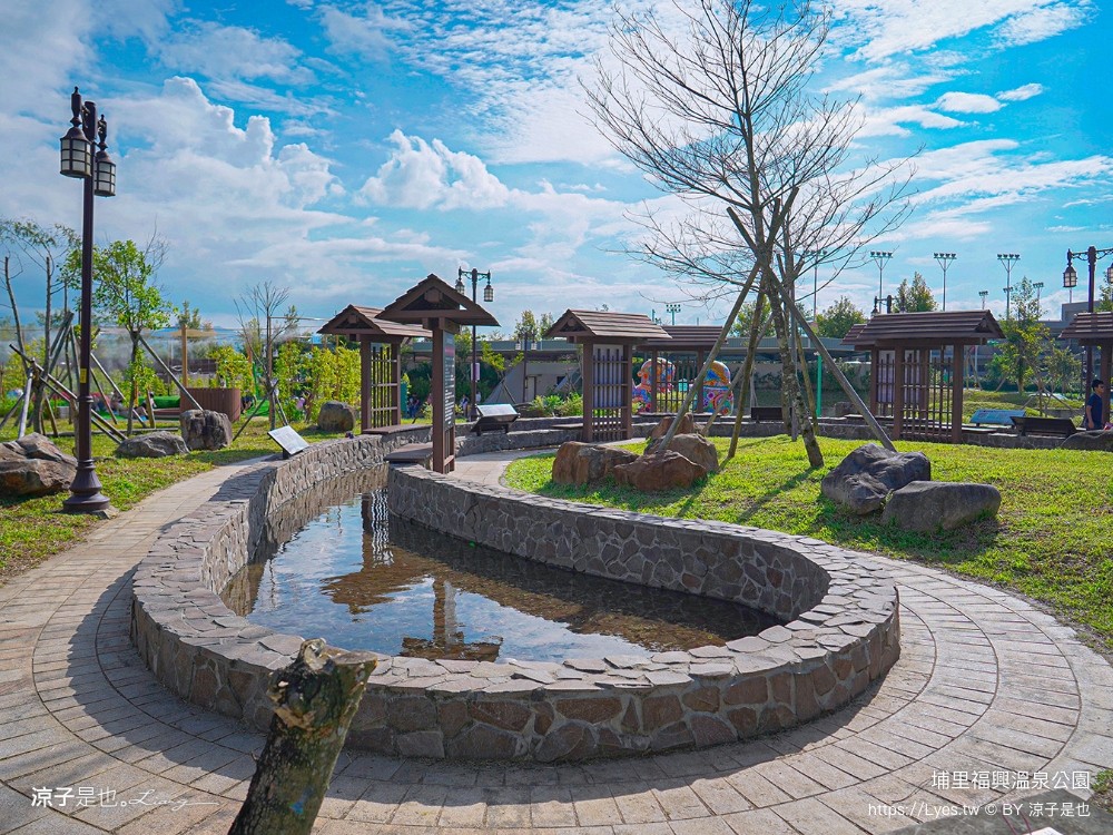 福興溫泉區親子共融公園 埔里 日式溫泉公園 南投景點 溫泉主題 埔里親子公園 泡腳池 攀爬網 沙坑 親子景點