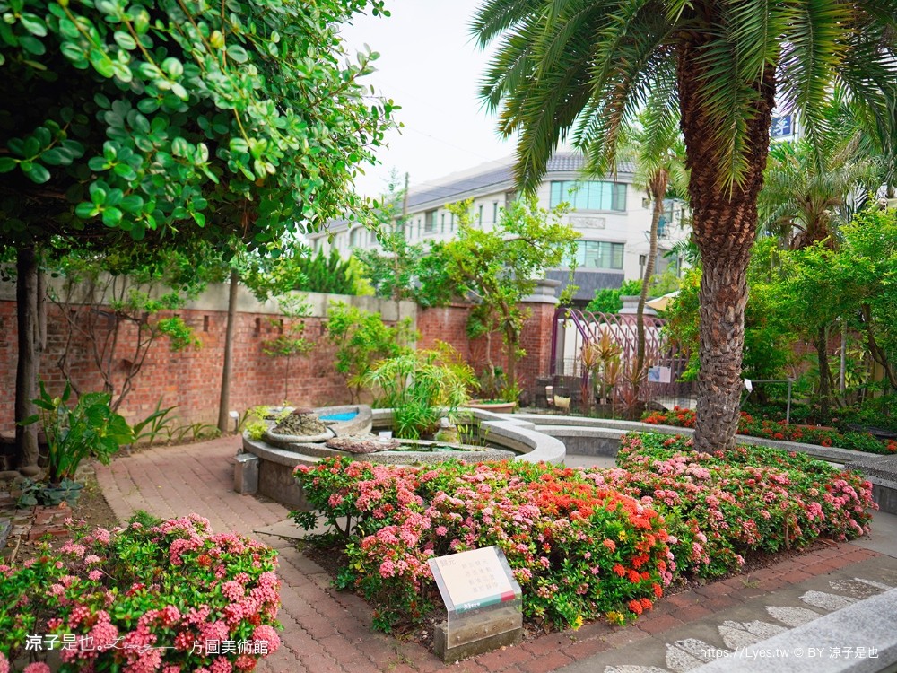 方圓美術館 門票 收費 台南景點 將軍景點 文青咖啡館 醫師 圓拱迴廊建築