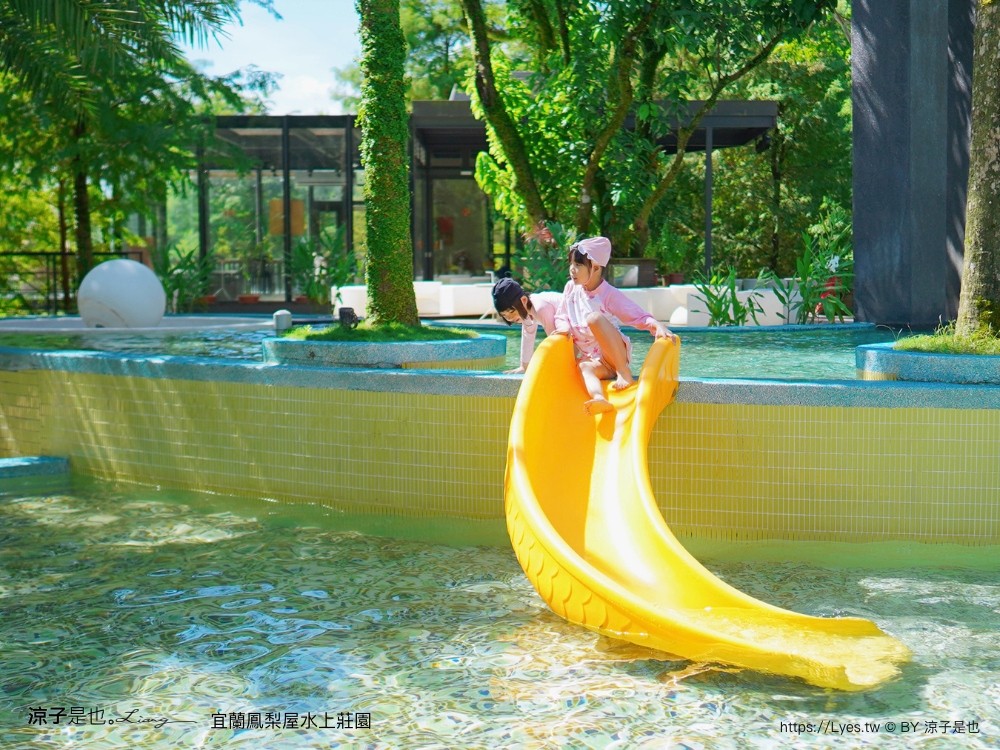 鳳梨屋水上莊 餵羊 早餐 晚餐 帳棚 親子diy