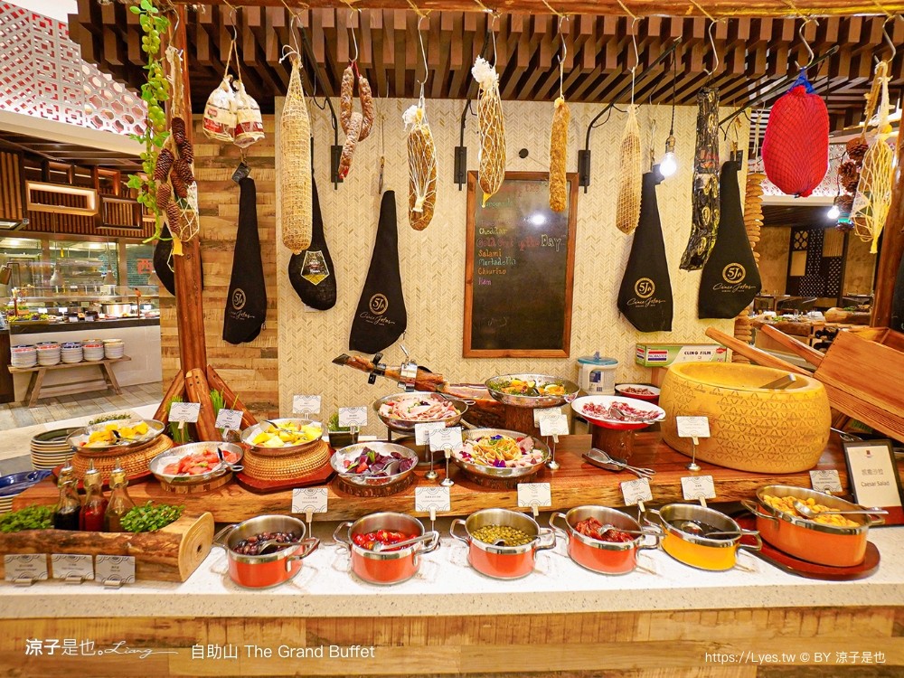自助山 澳門吃到飽餐廳 飯店buffet 晚餐 澳門自助餐 即煮海鮮 龍蝦吃到飽 上葡京酒店 預約 折扣 優惠 the grand buffet