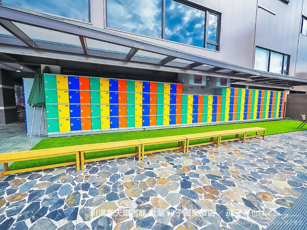 川湯春天旗艦館 宜蘭 親子溫泉飯店