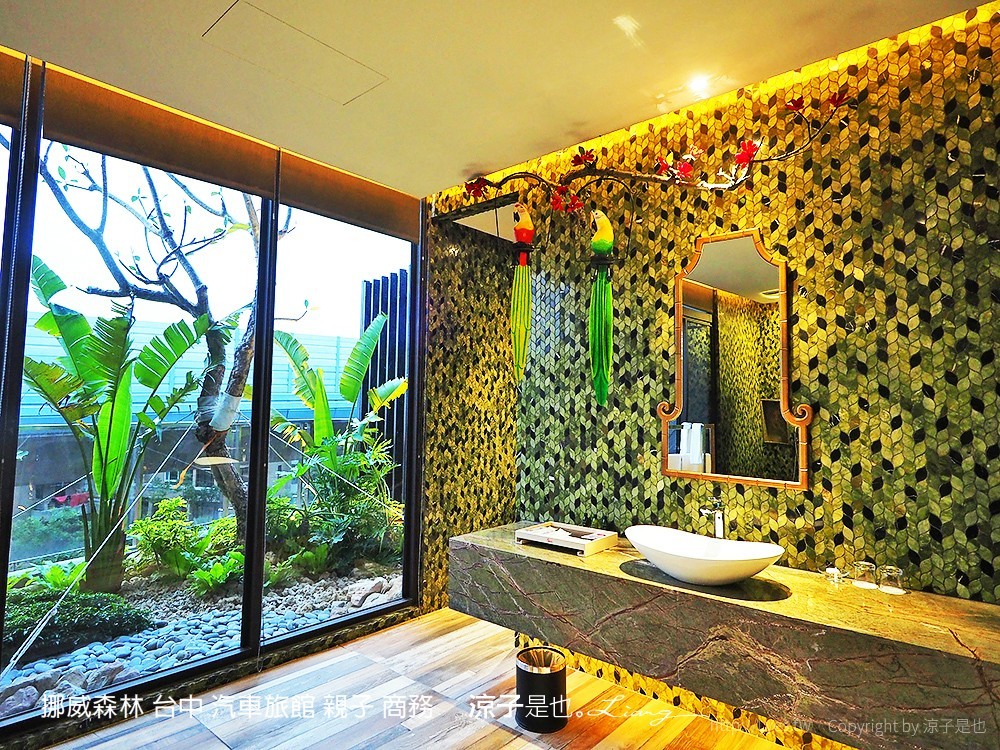 挪威森林 台中 汽車旅館 親子 商務