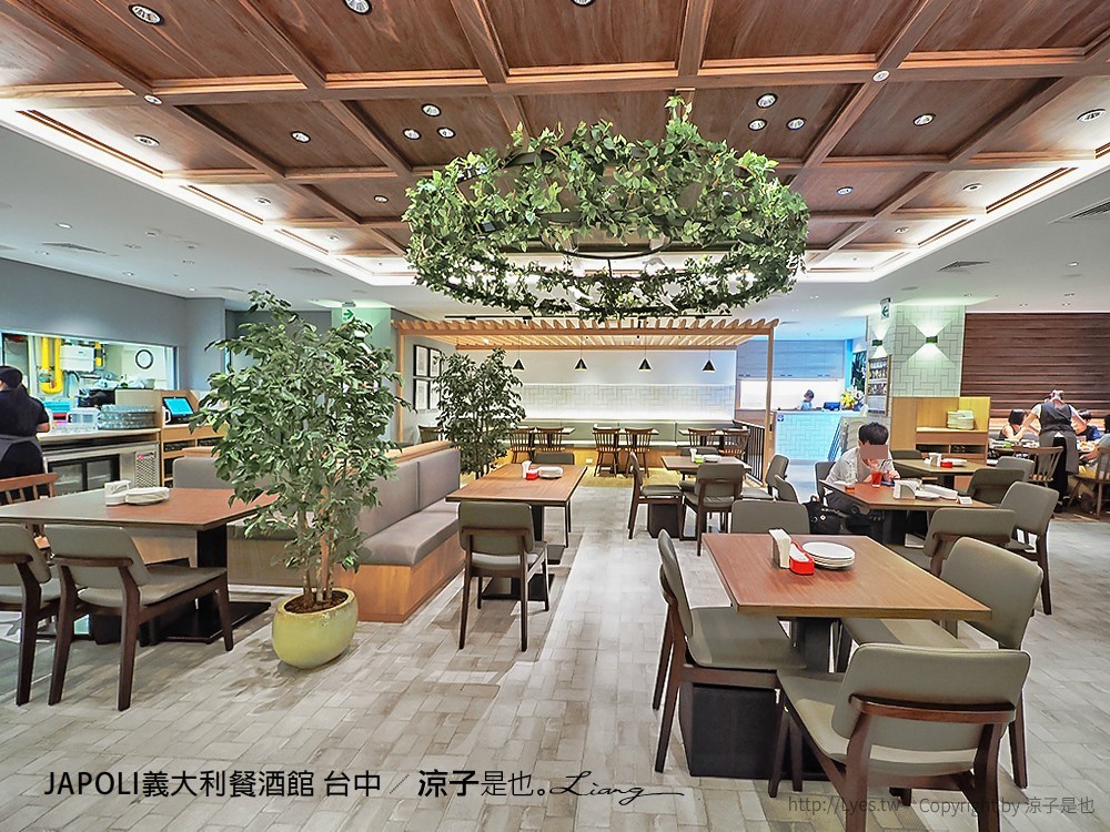 JAPOLI義大利餐酒館 台中