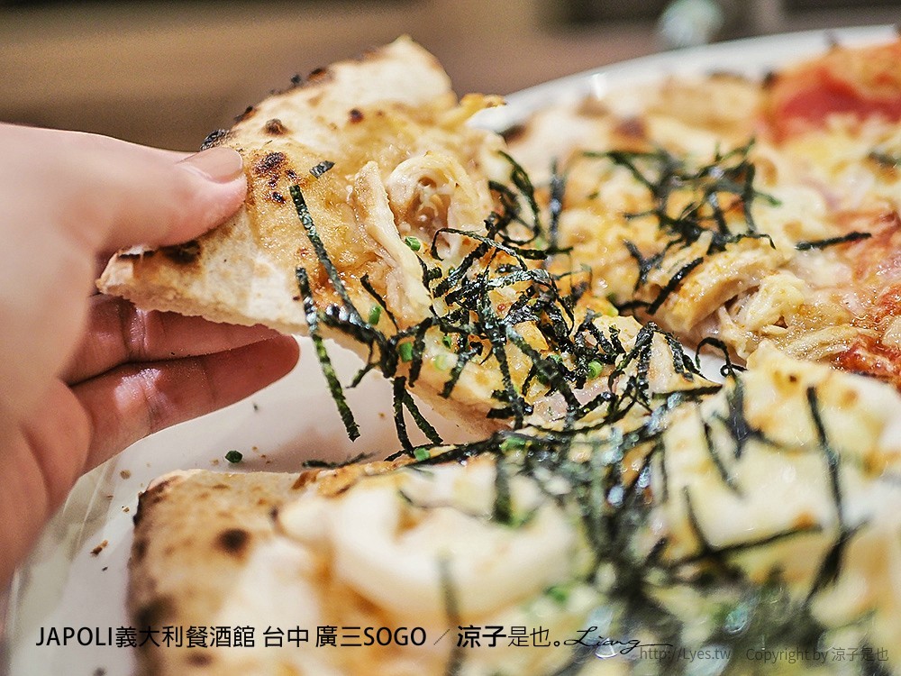 JAPOLI義大利餐酒館 台中 廣三SOGO