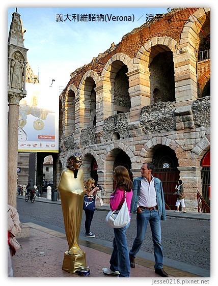 義大利蜜月-米蘭大教堂、艾曼紐二世迴廊、維諾納(Verona)茱麗葉的故鄉 Day2義大利景點