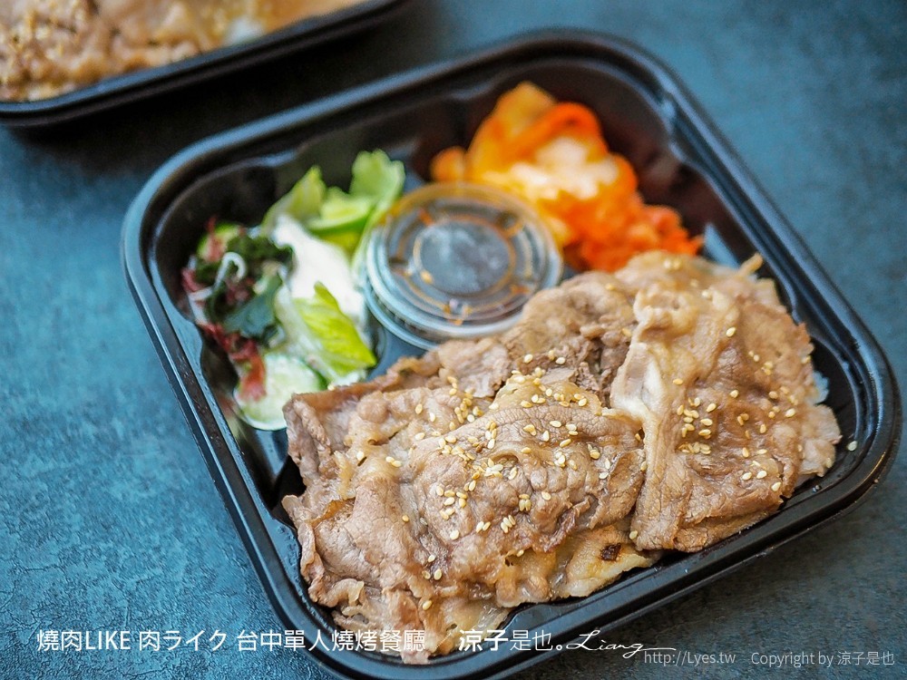 燒肉like 焼肉ライク 台中單人燒烤餐廳