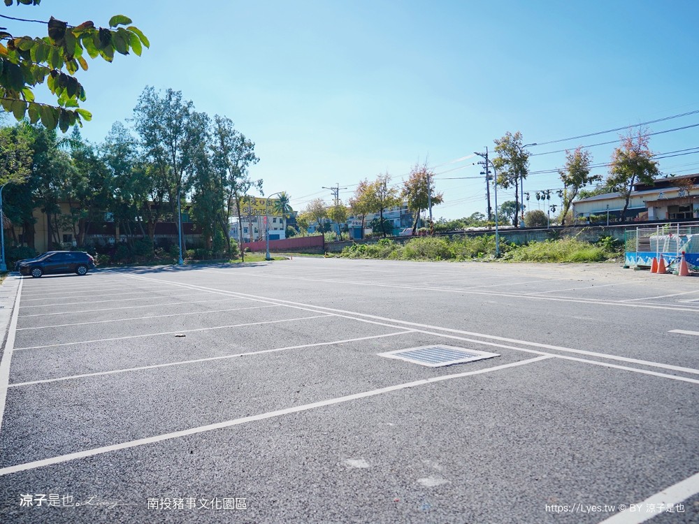 南投名間親子生態園區 南投親子公園 彩虹溜滑梯 盪鞦韆 免門票親子景點 野餐 天空步道 2022重新開幕