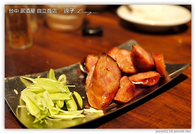 台中-自立商店-有快炒串燒的好吃台中居酒屋