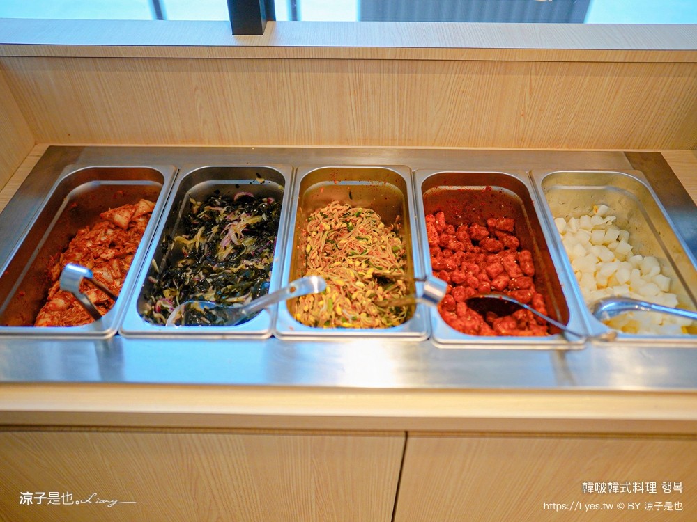 韓啵 韓式料理 台中公益店 菜單 這一鍋 全新 韓式品牌 台中美食餐廳 豆腐鍋 鐵鍋飯 행복