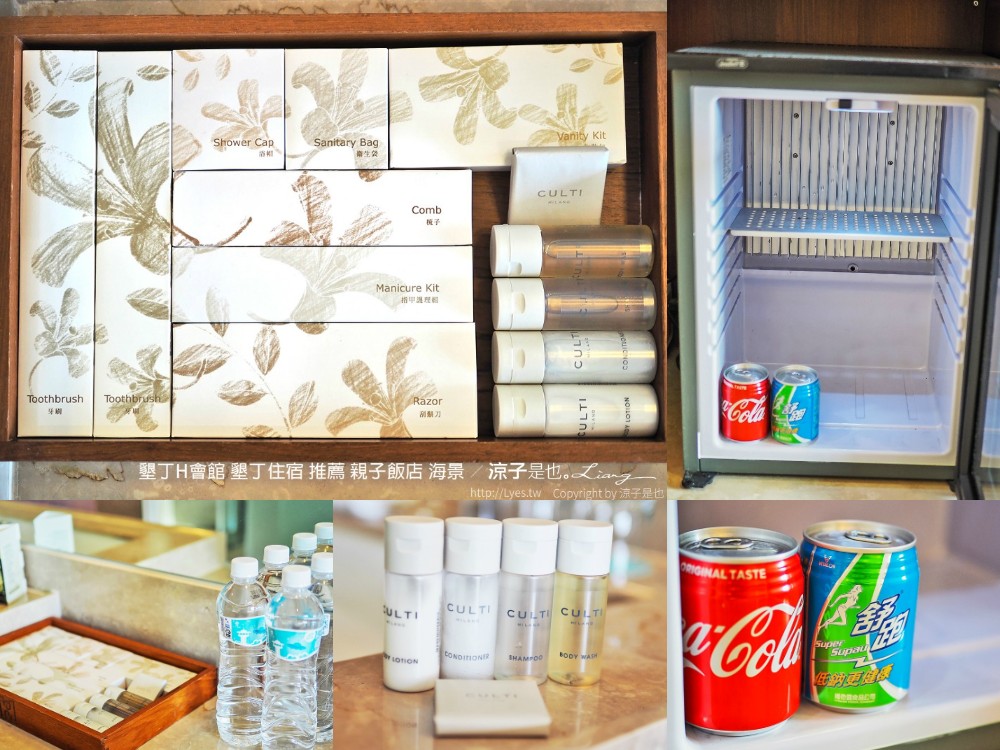 墾丁-H會館 無邊際海景泳池太夢幻 墾丁親子住宿推薦 兒童遊戲室x賽車道xVR虛擬實境