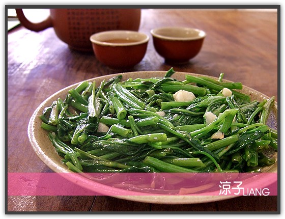 老金龍 客家菜07