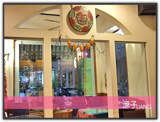 R&G墨西哥餐廳09