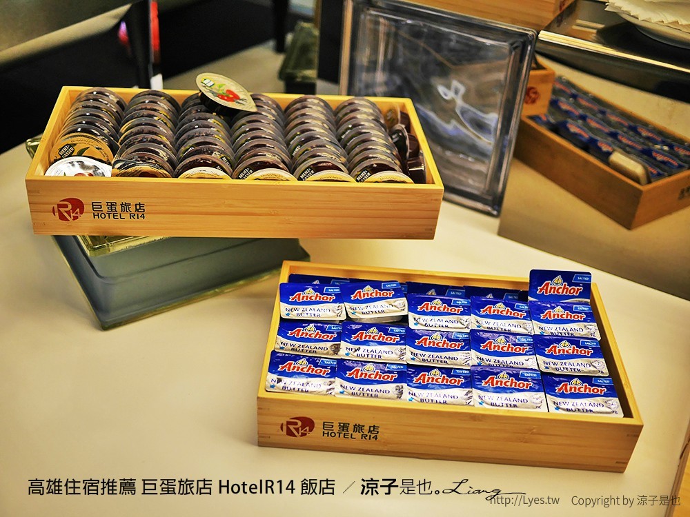 高雄住宿推薦 巨蛋旅店 HotelR14 飯店