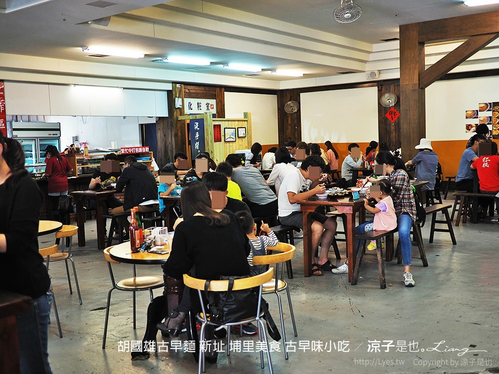 胡國雄古早麵 新址 埔里美食 古早味小吃