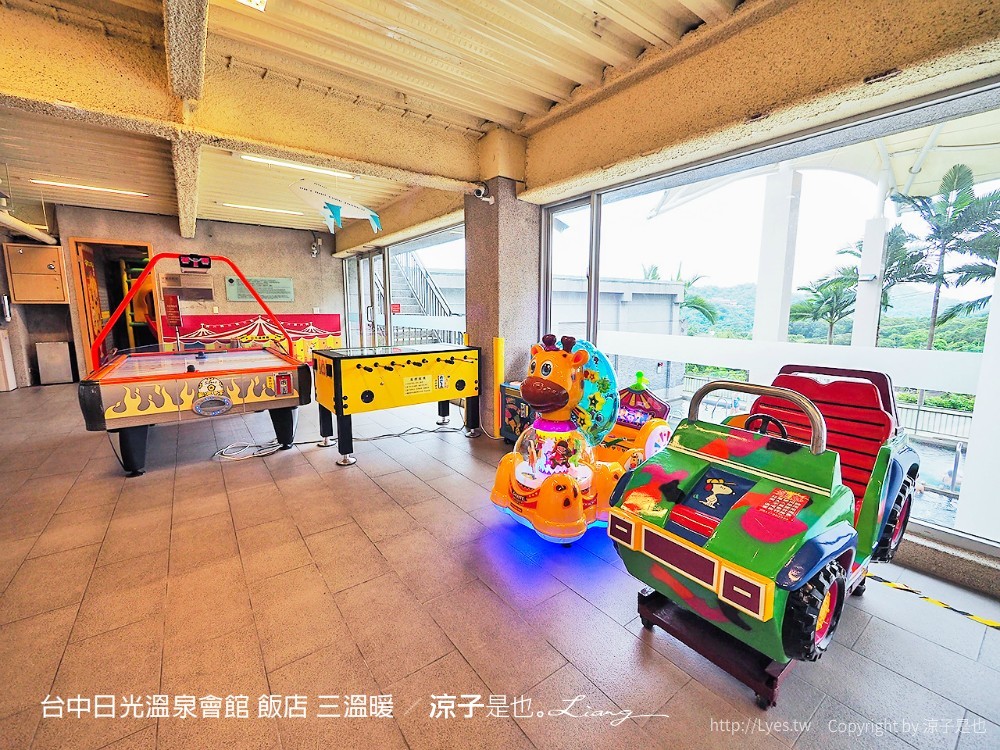 台中日光溫泉會館 飯店 三溫暖