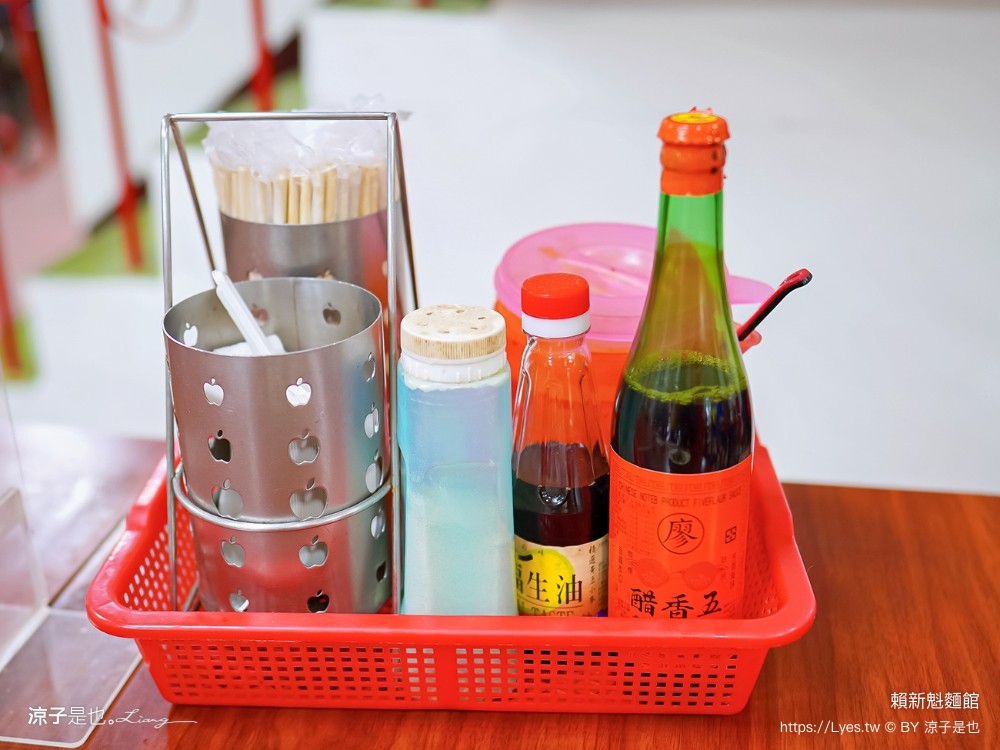 金榜麵館 菜單 賴新魁麵館 苗栗美食 人氣小吃 客家粄條麵店 餛飩湯