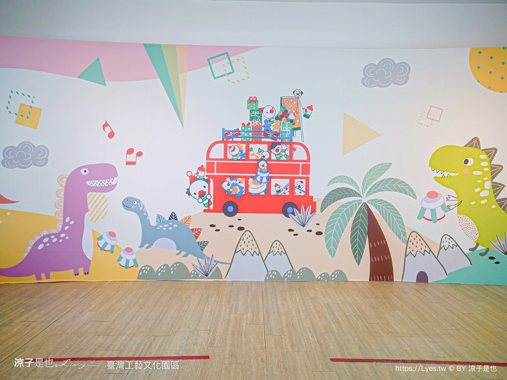台灣工藝文化園區 南投景點 草屯 親子景點 diy體驗 兒童遊戲室 工藝行旅 國立臺灣工藝研究發展中心