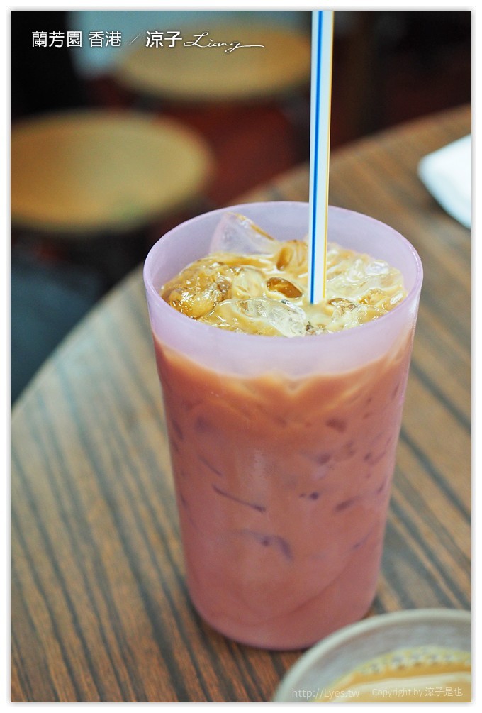 香港-蘭芳園 中環本店的香濃絲襪奶茶