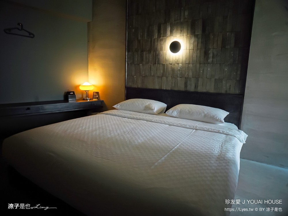 珍友愛 台南住宿 台南包棟民宿 台南美術館飯店 珍友愛價格 房型 設施 廚房 珍友愛景觀包棟民宿 j youai house