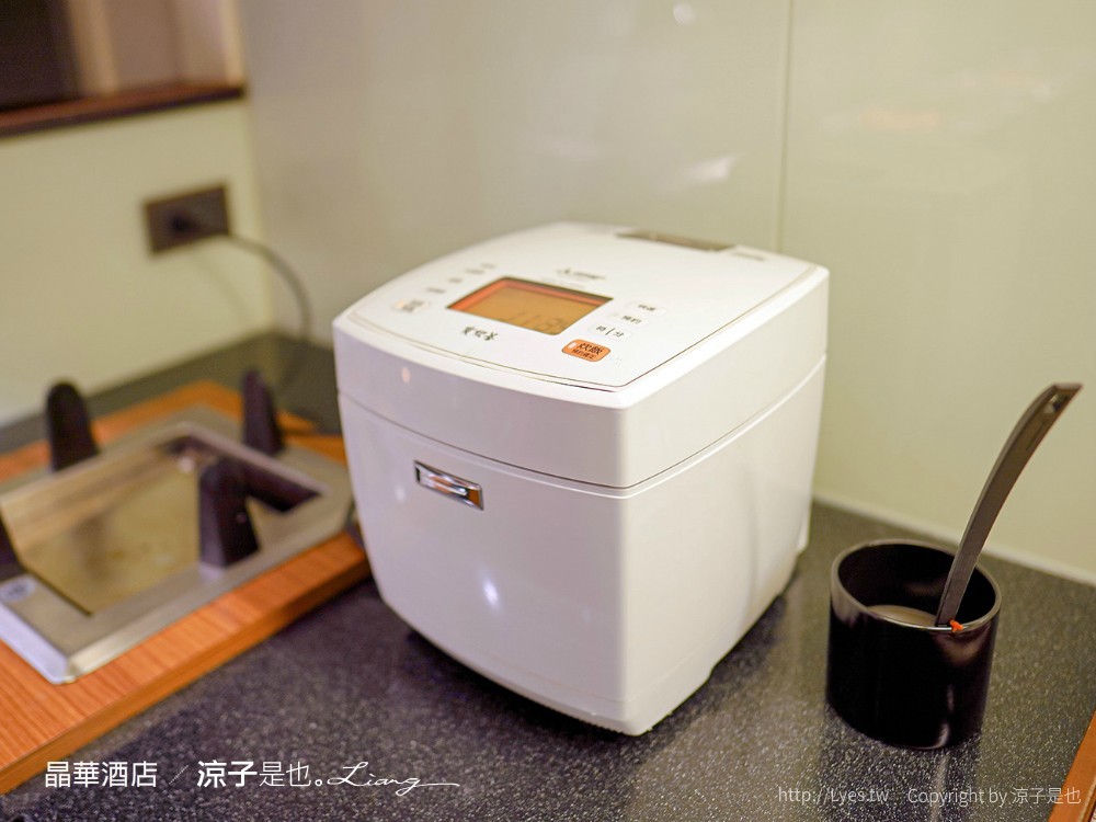 台北飯店-晶華酒店 買住宿送餐飲優惠 兒童遊戲室x浪漫星光泳池電影院 大班廊雅逸居開箱 享受城市親子輕旅行