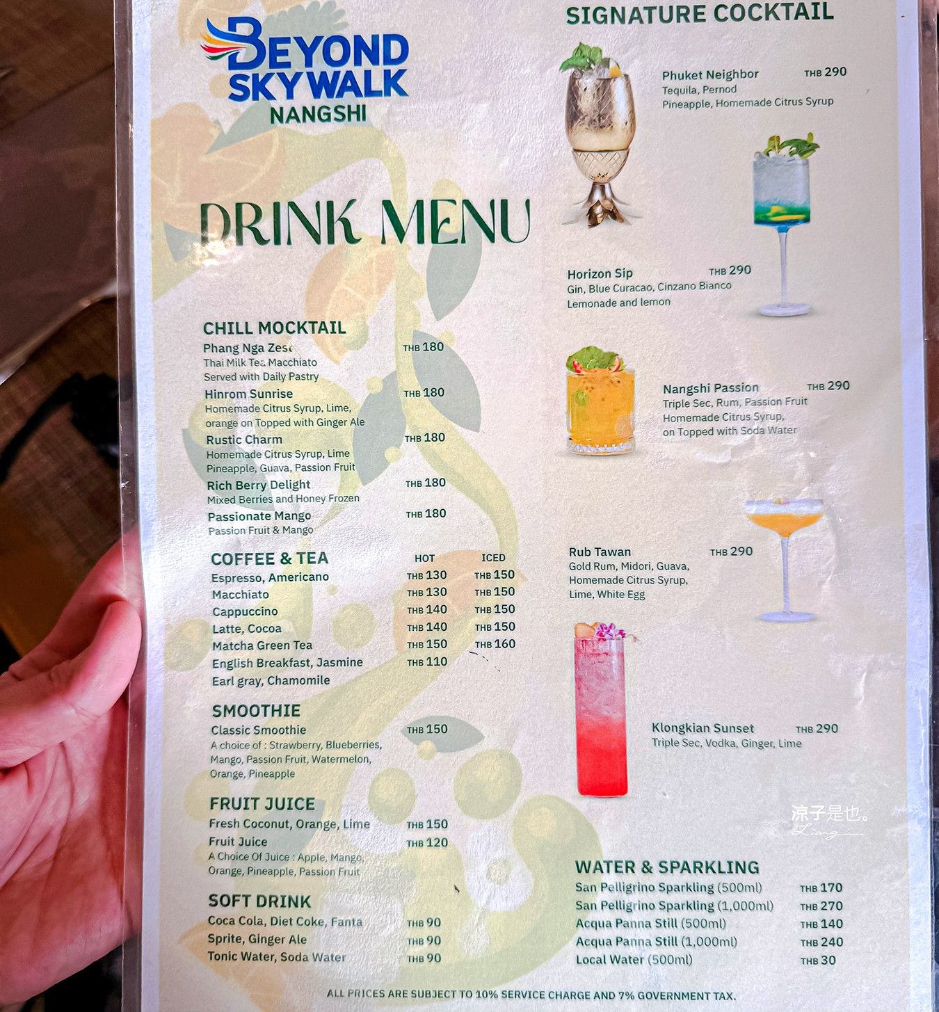  Beyond Skywalk Nangshi 泰國 普吉島 攀牙景點推薦 天空步道 泰國日出景點 玻璃天空步道 普吉島 高空步道