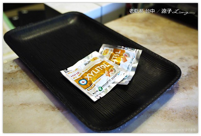 台中-老乾杯 商業午餐也可以吃到頂級和牛燒肉喔