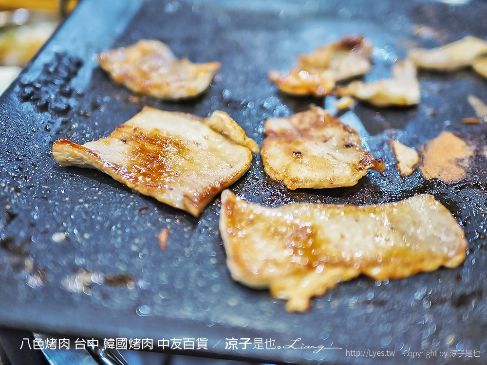 八色烤肉 台中 韓國烤肉 中友百貨