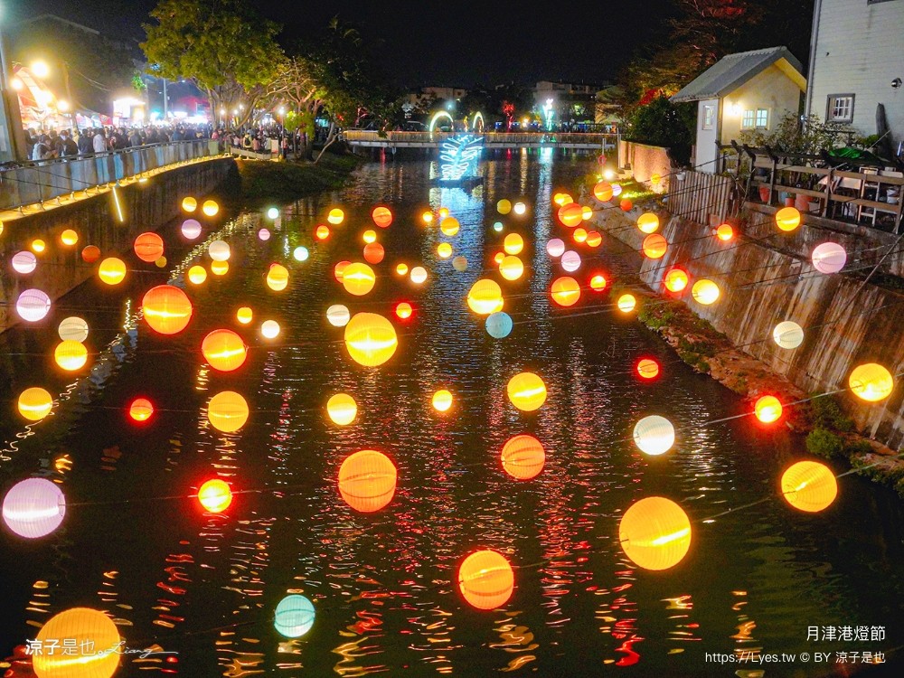 月津港燈節 2025 新營波光節 台南景點 天鵝湖公園 活動時間 交通地點 燈光秀 停車 美食景點 必看作品
