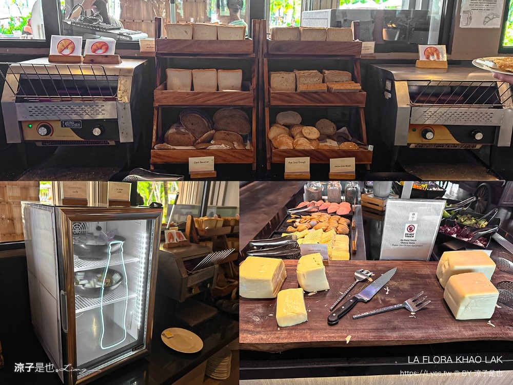 la flora khao lak 泰國攀牙 飯店推薦 泳池住宿 泰國五星級飯店 海景 沙灘 考拉 渡假村推薦