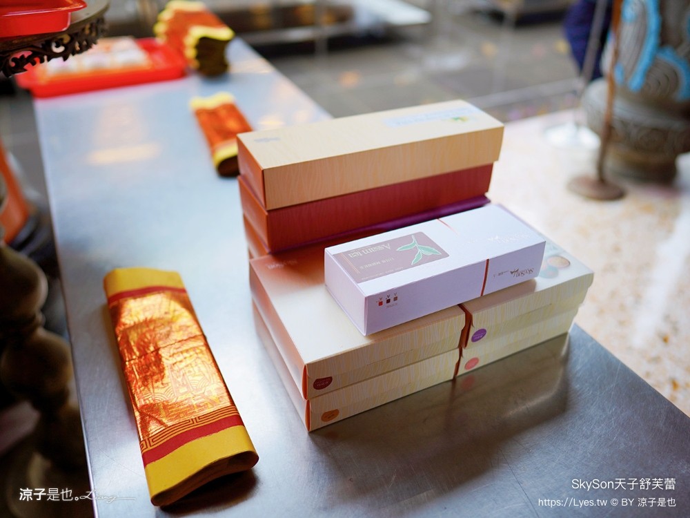 天子舒芙蕾 skyson 埔里美食 伴手禮推薦 台中 天子舒芙蕾門市 價格