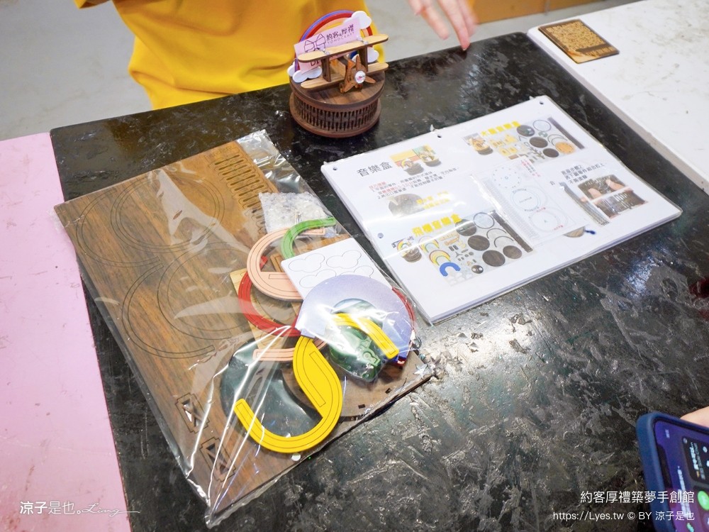 約客厚禮築夢手創館 台中景點 親子景點 親子diy 約客厚禮門票優惠 雅典帕德嫩神殿 冰雪奇緣城堡 后里景點推薦