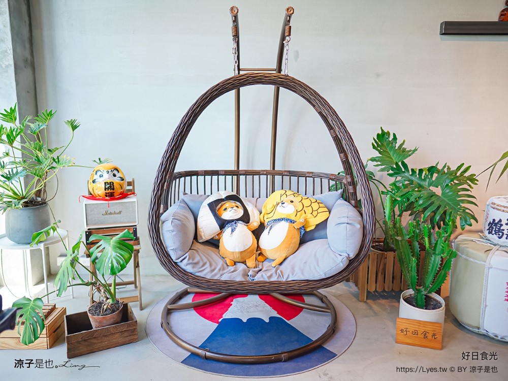 好日食光 菜單 宜蘭早午餐 冬山河親水公園 美食餐廳推薦 文青漢堡 刈包