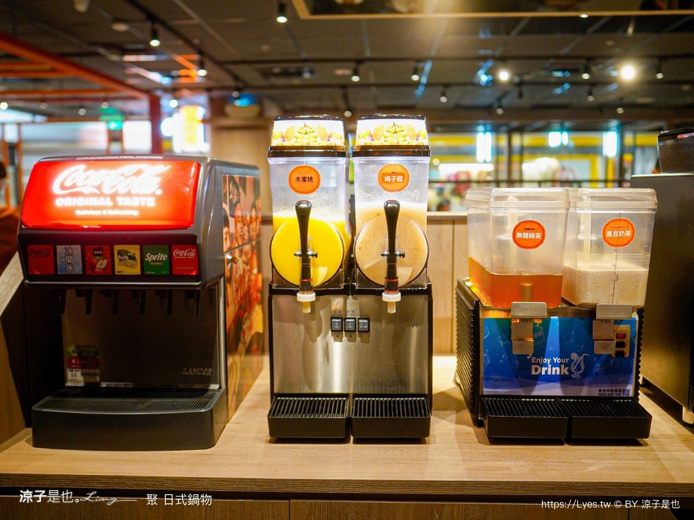 聚日式鍋物 台中 火鍋 自助吧吃到飽 王品集團 大里店 價格 訂位 壽星優惠