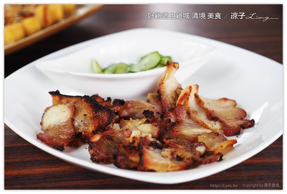 好雞婆土雞城 清境 美食 - 涼子是也 blog