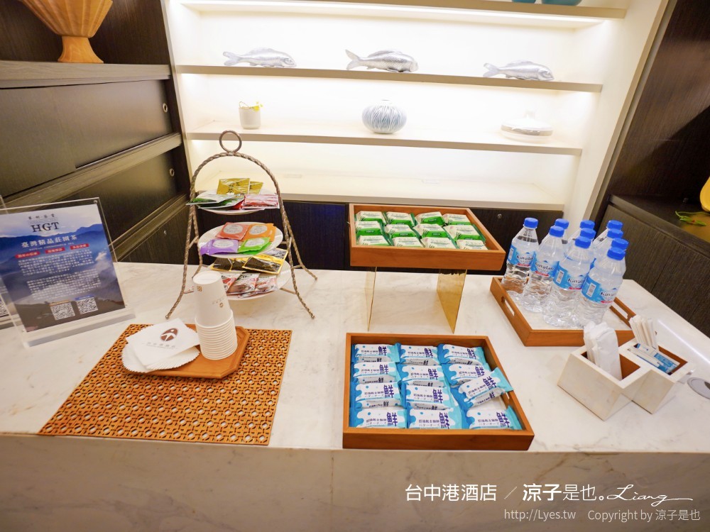 台中港酒店 台中親子飯店 梧棲住宿 海洋親子房、兒童遊戲室 汽車跑道 早餐自助吧吃到飽