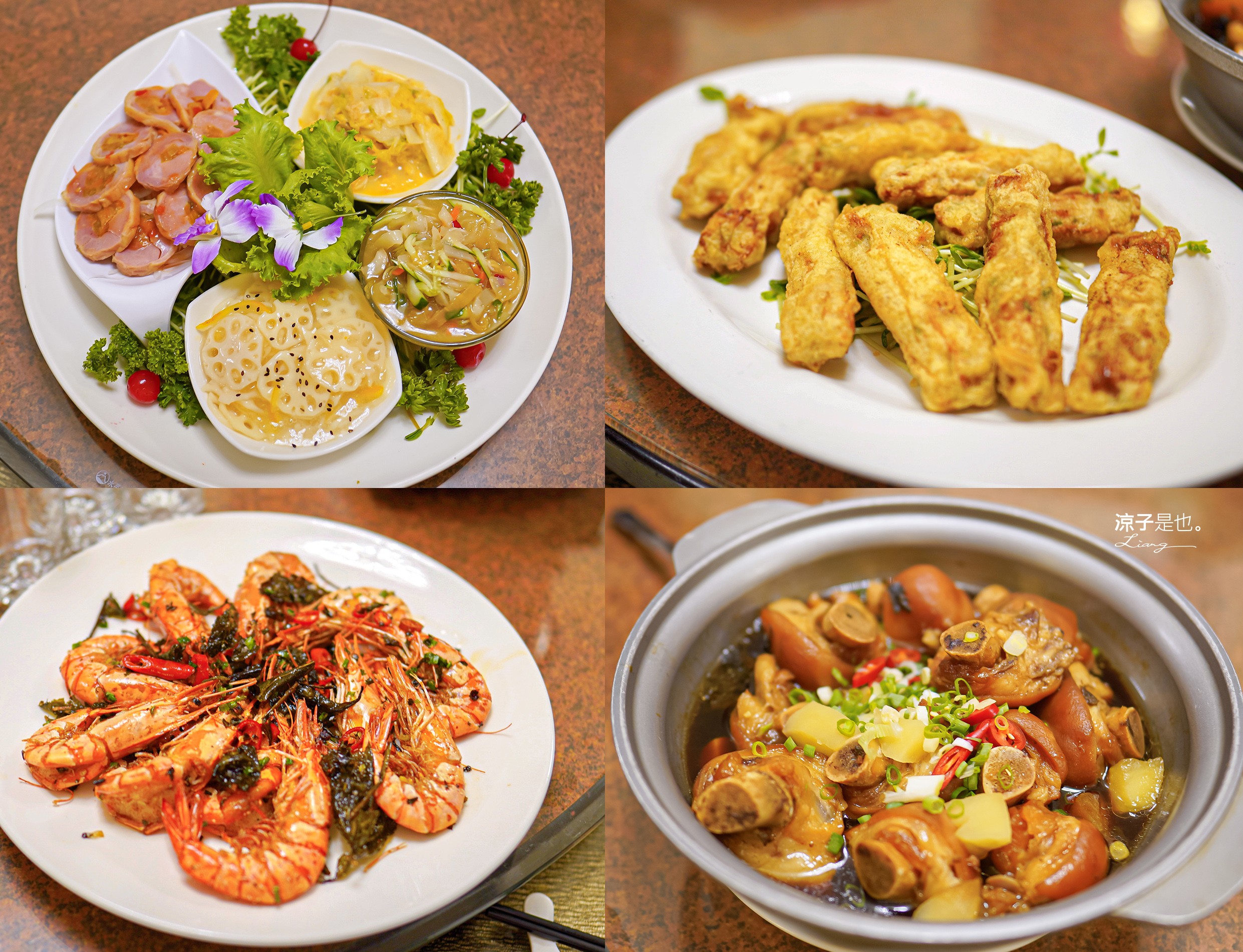 福壽山農場住宿 宋莊 四人套房 一泊二食 福壽山農場房型住宿推薦 早餐 晚餐