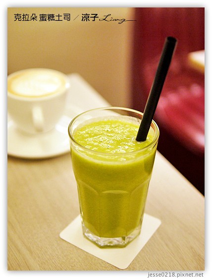 克拉朵 蜜糖土司 8