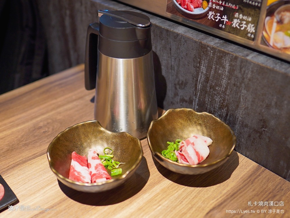 札卡燒肉 漢口店 菜單 台中燒肉餐廳 壽星優惠 迴轉燒肉 雙人套餐 日本a5和牛 和牛臭豆腐