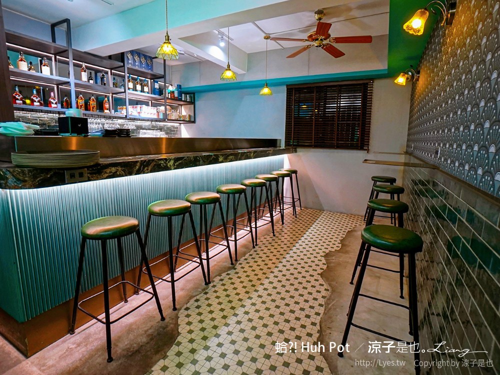 蛤 Huh Pot 菜單 台中公益路美食 火鍋餐廳 浮誇系卜卜蜆蛤蜊火鍋 港式料理