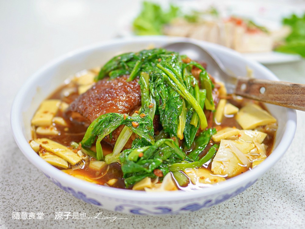 隨意食堂 菜單 南投名間美食 合菜 台菜 古早味 家常菜 在地人推薦 老店