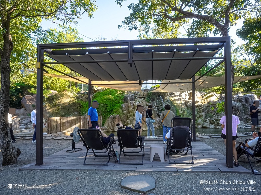 春秋山林 春水堂新品牌 南投新景點 親子景點 國姓美食 餐廳 南投一日遊 茶文化體驗 足浴 南投旅遊 ig打卡景點 chun chiou ville