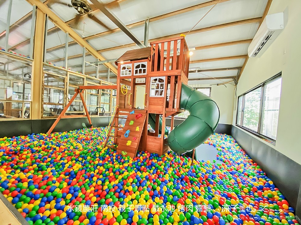 水鏡農莊 南投 親子景點 戲水池 烤肉 露營