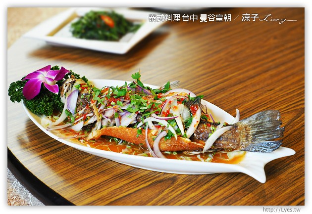 台中-曼谷皇朝 泰式料理-台中平價好吃的泰式料理餐廳